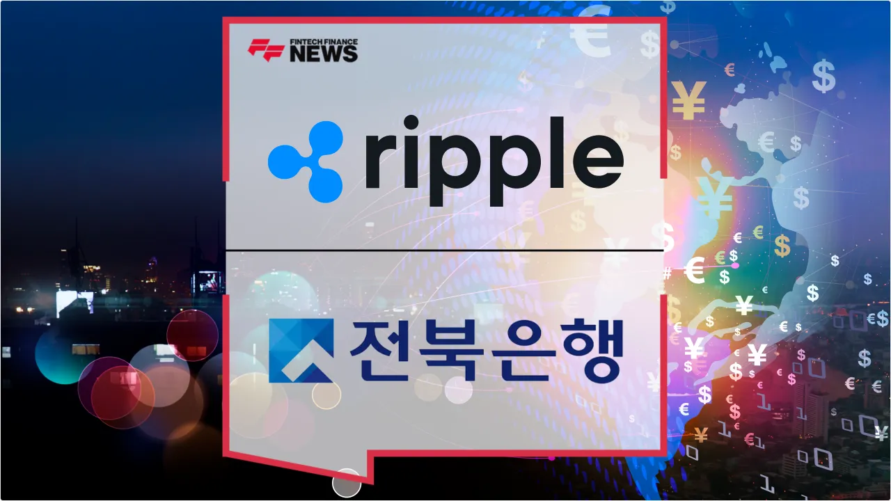 Press Release: Ripple and Jeonbuk Bank Partner to Modernize Cross-border Payments for Korea’s Regional Banking Sector | Featured Image by FF News